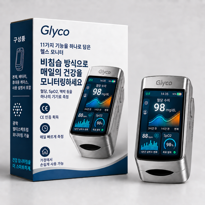 비침습식 건강 모니터링 기기